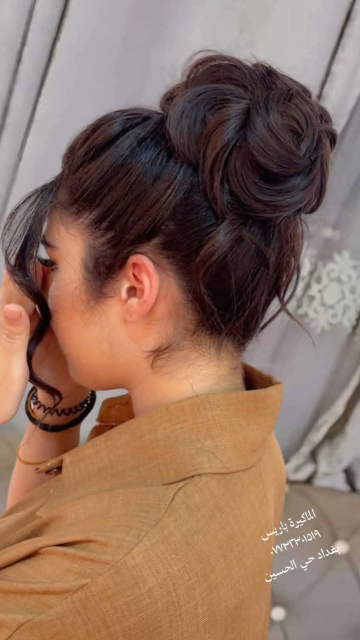 بغداد حي الحسين داخل فرع مثلجات الريان اشتغل  بالبيت
خبرة ١٠   سنوات 
 اشتغلت سابقا بمركز جاد اللبناني ومركز الشيماء التجميلي وصالون ايهاب كريم مراد

خطوبة او مهر ١٢٥مع هدية ❤ عدسات واظافر ورموش شعر طبيعي وباودر جسم 
حنة وعرس ٢٠٠ مع هدية ❤ عدسات واظافر ورموش شعر طبيعي وباودر جسم 
مكياج مدعوة  ٢٥   مع هدية رموش طبيعية 
تسريحه ٢٥ 
تسريحة شينيون او بونتيل ٣٥  
عدسات ٢٠
الماكيرة باريس بغداد حي الحسين فرع مثلجات الريان للحجز ***********  صالوني بالبيت
