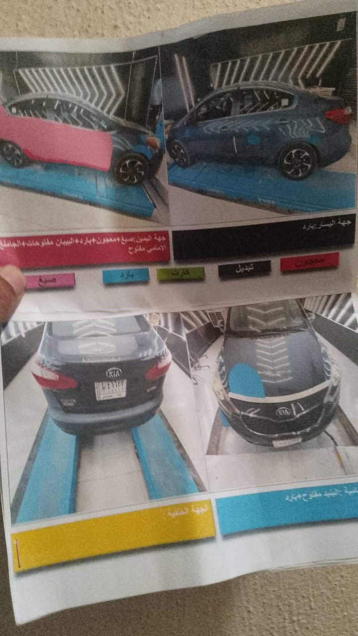 السلام عليكم فورتي 2016 ماشيه 84 مكينه 2000 كير مكينه كفاله حداديه جديده سياره نضيفه جدا السعر. 97 وبيه مجال بغداد البلديات سياره بدون دواخل ناشر سونار بي كل تفاصيل*********** فقط نتصال
