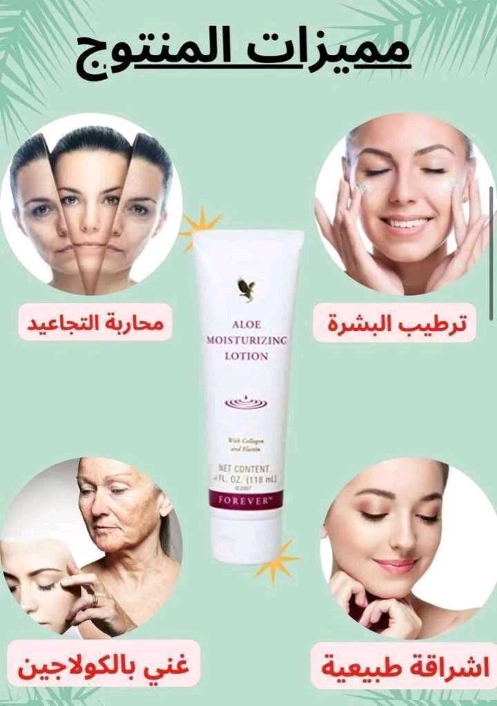شركه امريكيه