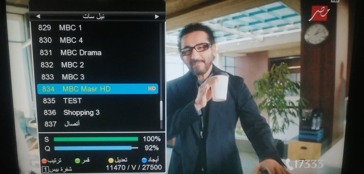 السلام عليكم دشHD بي قمرين نيل سات  واحد عربي واحد اجنبي  قنوات كامل مبرمج 2026 السعر 6 الف


**إذا كنت صاحب هذا الإعلان وتريد حذفه لأي سبب، رجاءا أرسل رسالة إلى الدعم الفني**