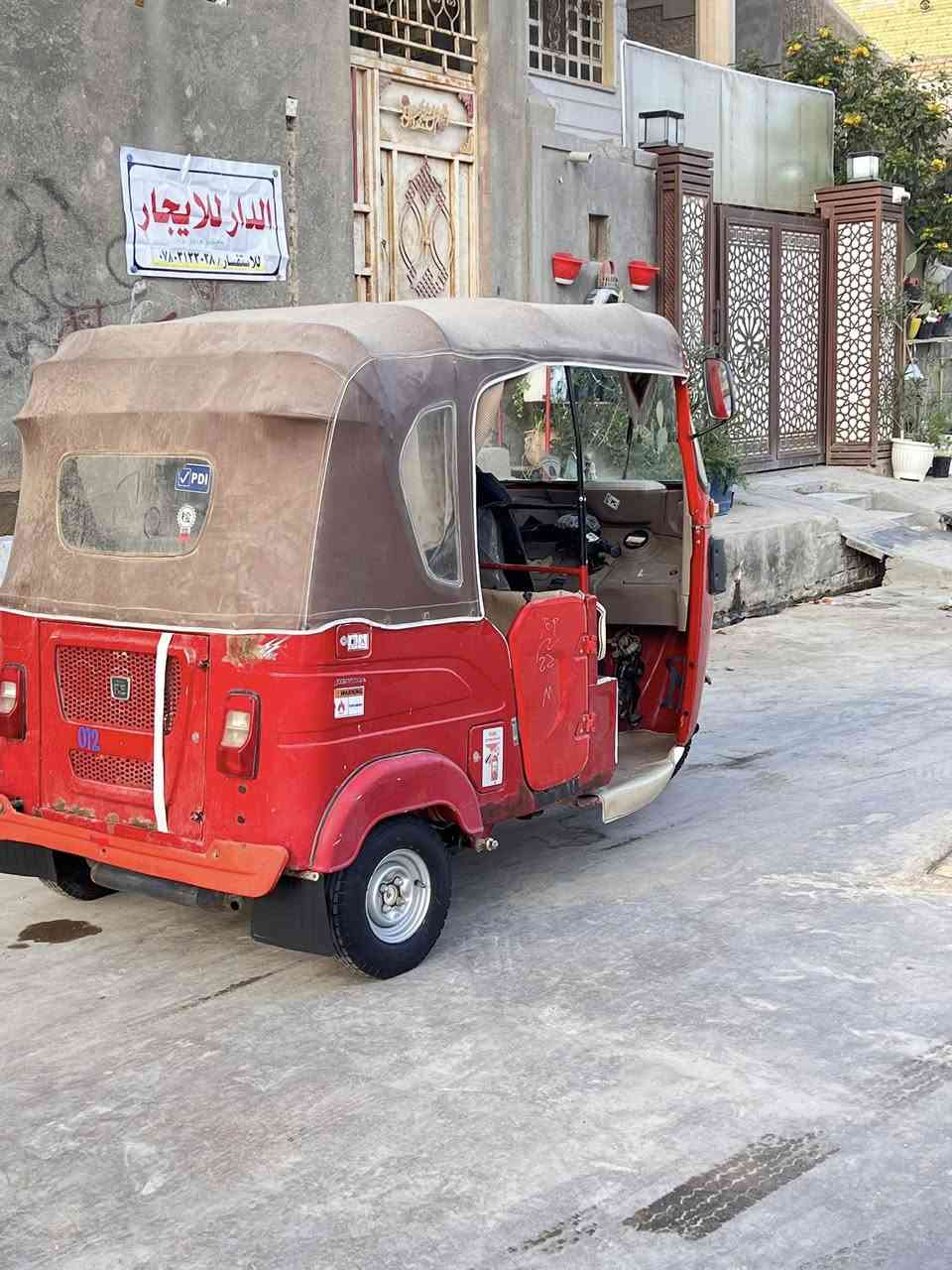 لسلام عليكم تكتك موديل 2022 شهر 6  تكتك شوفت عينك رقم واسط اتصل على الراقم
***********
