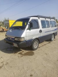 كيا بسته • ١٩٩٥ • الحله القاسم