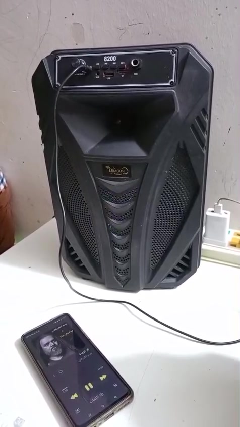 السلام عليكم اغراض مستخدمه كلمن وسعره للاستفسار على الخاص


**إذا كنت صاحب هذا الإعلان وتريد حذفه لأي سبب، رجاءا أرسل رسالة إلى الدعم الفني**