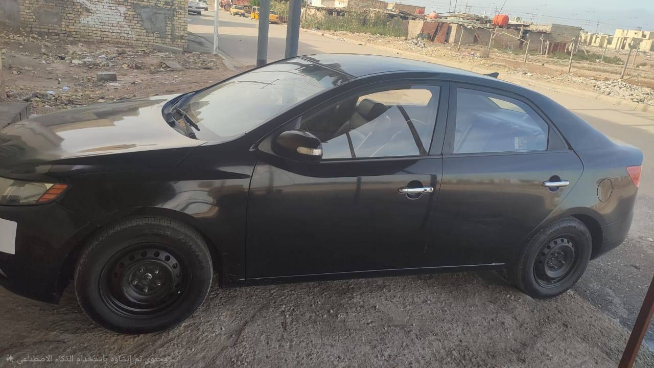 السلام عليكم
سيارة كيا فورتي موديل ٢٠١٢ ادوات ادوات ادوات للبيع
سيارة جاهزة وخير من الله هسه كملت شغل درجة اولى باجات 
كصة جنطة السيارة جاهزة كير مكينة حدادية طوبة فول مواصفات عدا الفتحة تحكم جهتين بصمة اشارة ترحيب شاشة كامرة حساسات خلفية إشارة بالمري رادار نظام ايكو فول السيارة للأخير مكانها ميسان العمارة السيارة جاااااهزة برغي مناقصها متوئمة سليمانية سعرها ٤٦ وبيها مجال للشراي وهذا رقمي الي يحب يتفضل واني بالخدمة  ***********
