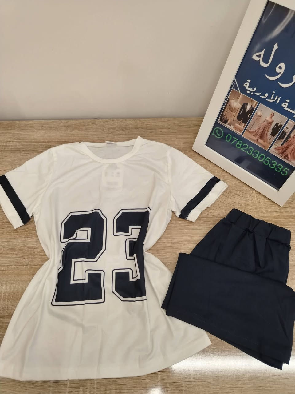 هوه الله بنات رفعولي منشور فدوه
ملابس أطفال سعر القطعه ب5
توصيل كل المحافظات 5


**إذا كنت صاحب هذا الإعلان وتريد حذفه لأي سبب، رجاءا أرسل رسالة إلى الدعم الفني**