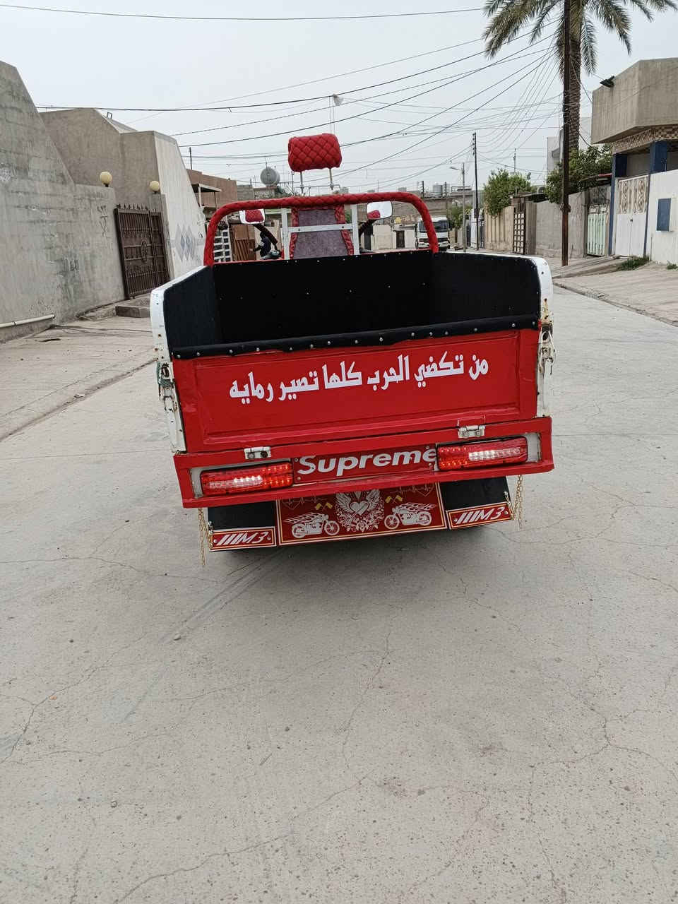 سلام عليكم شباب ستوتة للبيع موديل 2018 نضيفة شرط ركبة شاصي اكسل نضافة فول مواصفات كلاب 
كهربائية كلهن شغالة شرط نكرة سلف 
موحرك 2025 جديد بعدة مامفيلس 
اوراق كاملة نشاط فول 
مال شغل 
تواير نص عمر جوبلس 
لون ابيض امكحلة شيء قليل لا خياس لا معجون 
للستفسار على هاذا الرقم *********** خابرني وتدلل مكاني كركوك حي النصر يم جامع المدينة المنورة 
السعر 1400 وبيهة مجال حك جيتك؟
