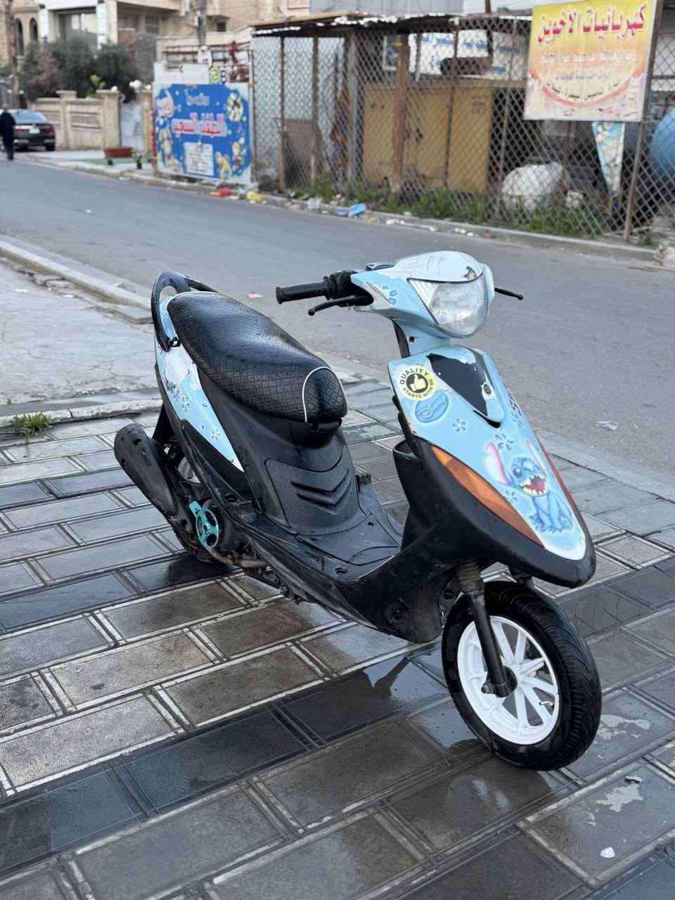 عدله بلاديه كامله للبيع ب 450 مكان بغداد دوره شراي اتصل ‭***********
واتساب ***********
