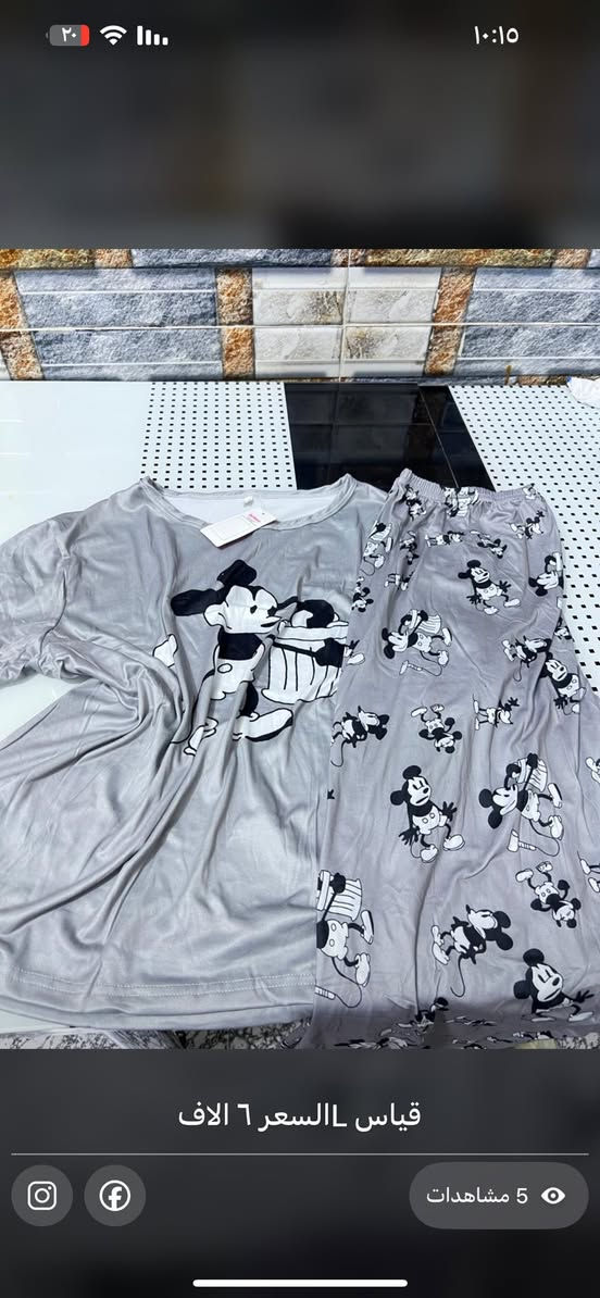 ملابس اطفال وتراكات نسائي ماركة باربارا ماركة جديدة توهة نازلة بلسوك اي قطعة سعرها مكتوب عليهة والقياس
متوفر توصيل داخل احياء كربلاء


**إذا كنت صاحب هذا الإعلان وتريد حذفه لأي سبب، رجاءا أرسل رسالة إلى الدعم الفني**