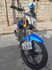 ماطور ليفان 2019 شرط من كلشي  مرقم سنوية الى 2029  شرط التحويل  رقم أن...