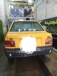 سايبا ٢٠١١ تستلم مصفره هيئه وغرامات ، راعية يريد تحويل السعر 18 ورقة ،...