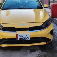 فورتي ٢٠٢٢ • حادثه واضح • بغداد حي اور