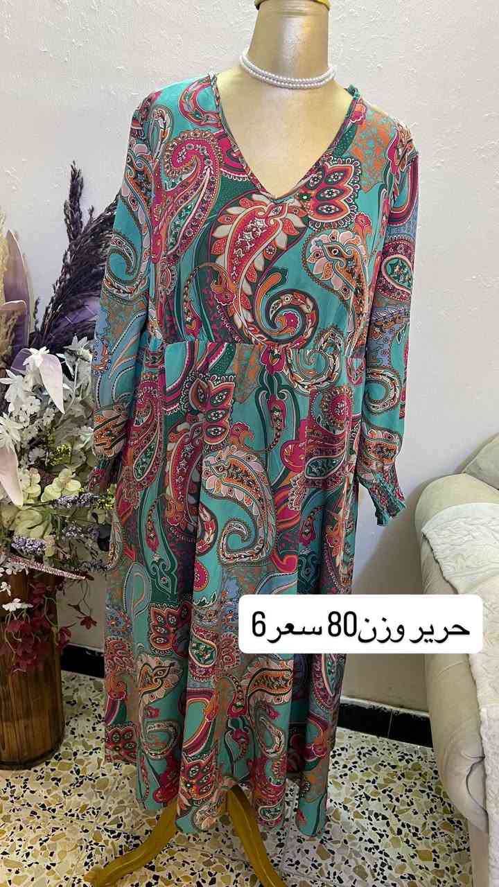 كسر جمال ودلال قطع نااار❤️‍🔥
توصيل 5 جميع العراق


**إذا كنت صاحب هذا الإعلان وتريد حذفه لأي سبب، رجاءا أرسل رسالة إلى الدعم الفني**
