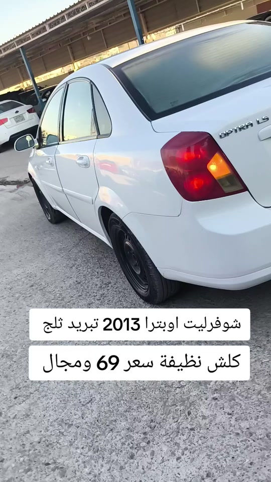 #***********  #عراق #الموصل #العراق #بغداد 
