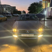 بارص٢٠٢٥ زيروكفالة عامة شرط السونر بغداد حي أور ٠٧٧٠٤٩٠٨٥٤٥