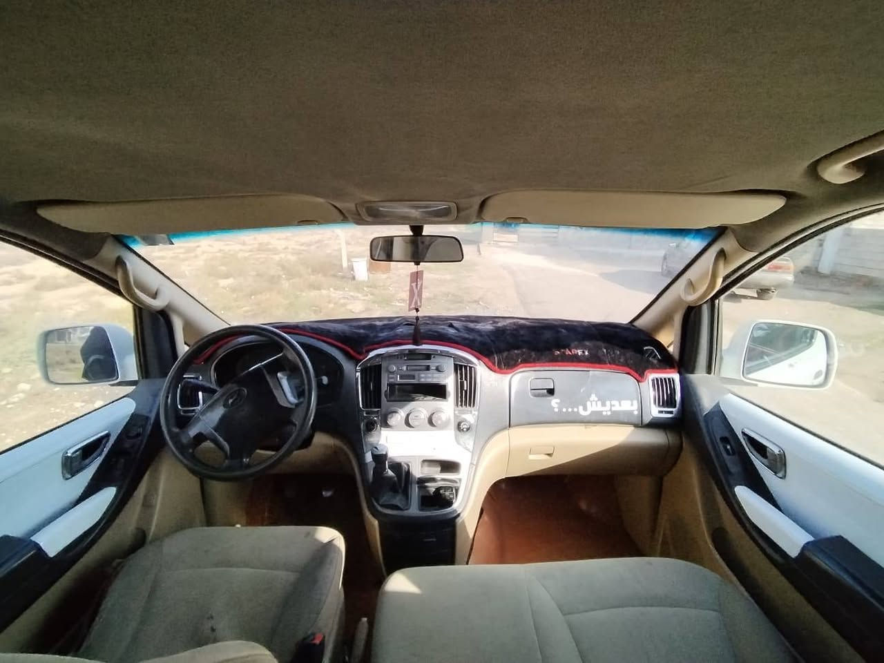 السلام عليكم ورحمة الله وبركاته استاركس موديل 9 للبيع كفاله عامه من عده شبر ونص بالجامل الامامي جه اليمنا بسمي مصفره هيه وغرامات تبريد تدفئه كير محرك صدر تخم تاير كله جديد محرك مفتوح المرغوب السعر 145 وبيها مجال حك الجيه للستفسار اكثر يمكنك الاتصال ***********
