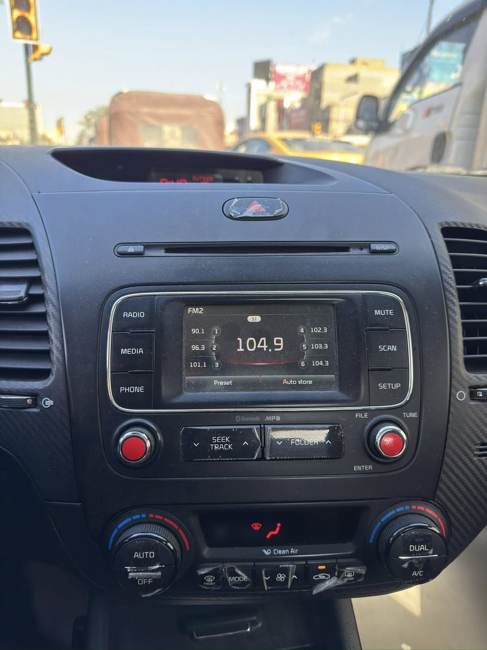 السلام عليكم من رخصة الادمن
شاشة كيا سيراتو 2015 ابلاديه شغاله قرص بلوتوث اوكس تعرض كامره 
قيم واخذ


**إذا كنت صاحب هذا الإعلان وتريد حذفه لأي سبب، رجاءا أرسل رسالة إلى الدعم الفني**