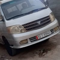 فتون مديل 9بغداد نكليزي مصفره غرامات وهيئه سنويه لل29مكينه ونجي مجول م...