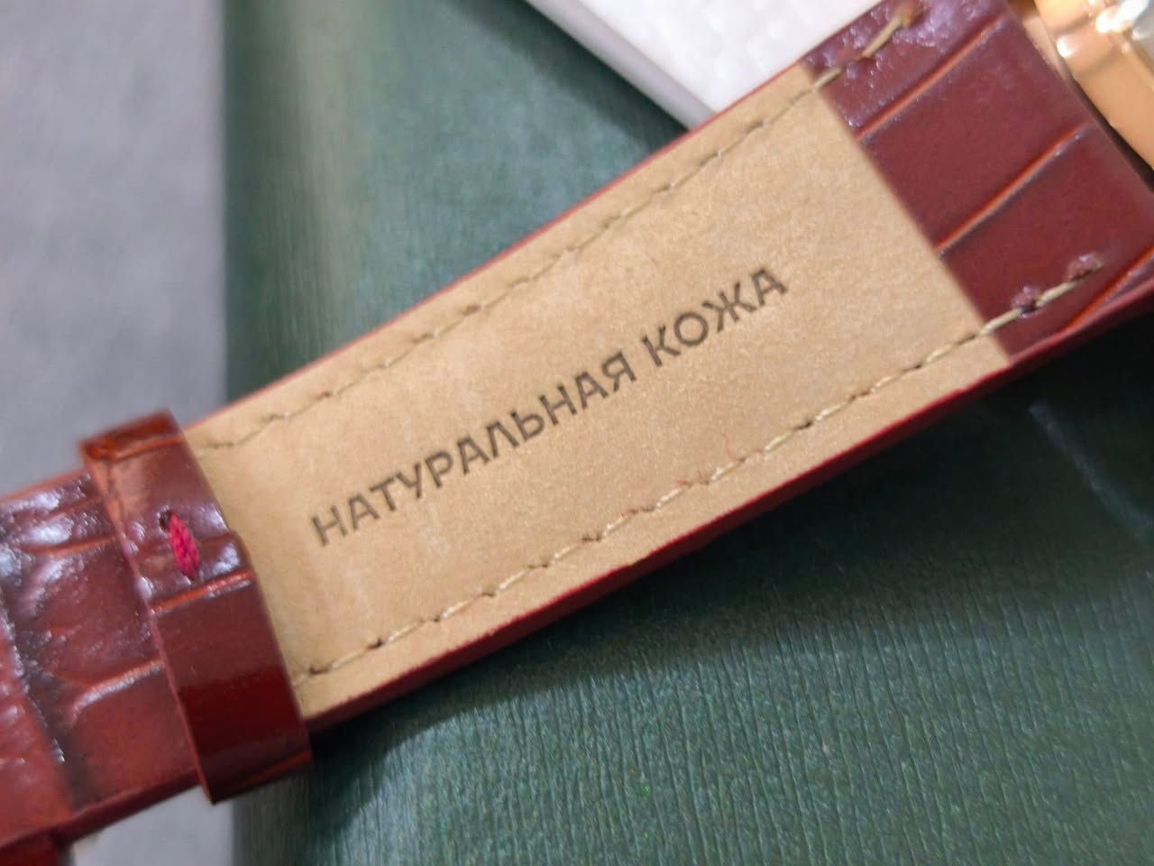 Mikhail Moskvin Russian made 
ساعة ميخائيل موسكفين اوتوماتيك 
روسي أصلي 
جديد غير مستخدم 
كامل ملحقات 
قطر 40
السعر 140$
التواصل واتساب 
***********
