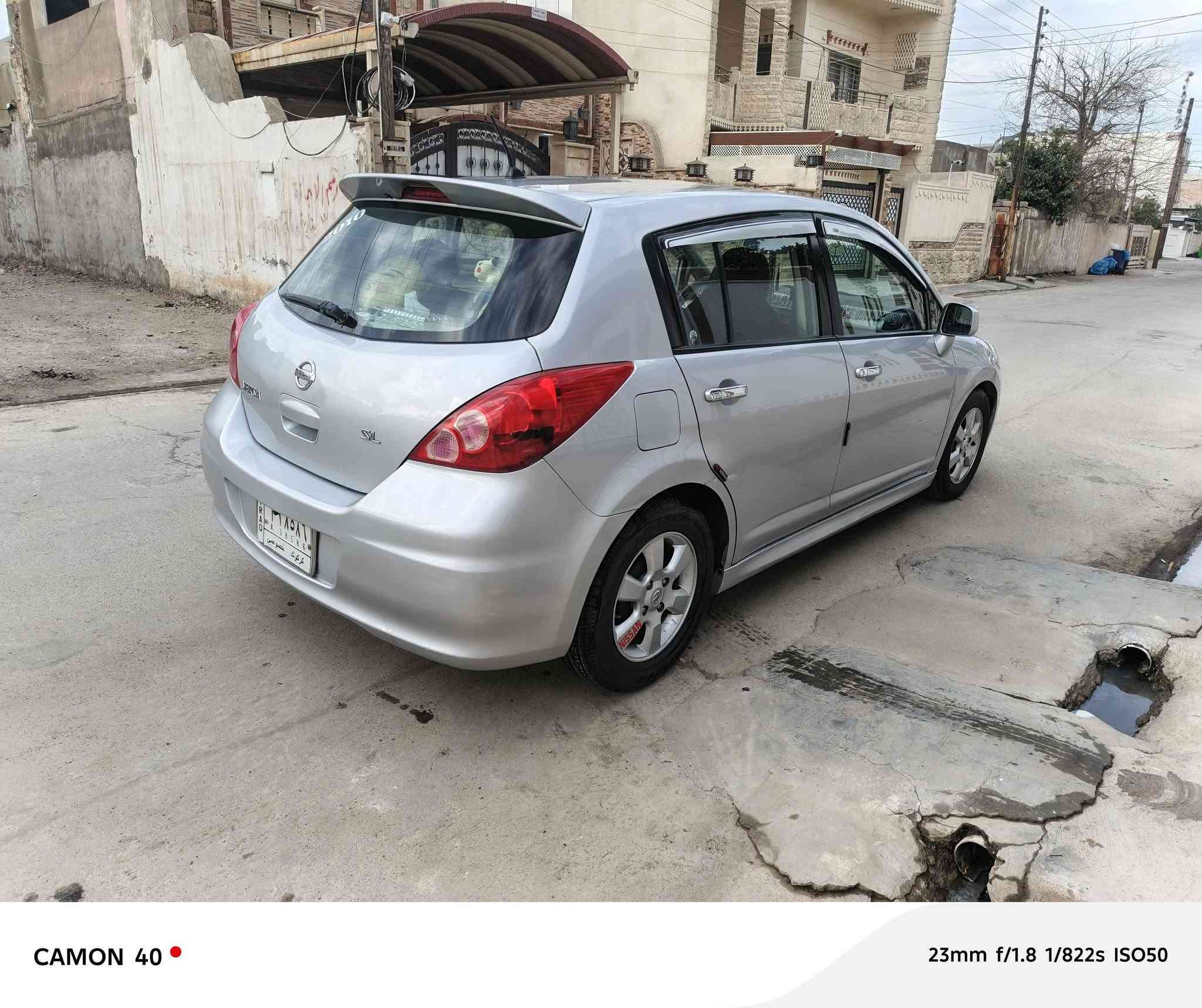 فيرسا ٢٠١٠ وارد امريكي. كركوك أ مشروع وطني  كوبون بانزين بيها.. شرط التحويل... كير أوتو + تبريد+تدفئة+ abs+ CD  قفل مركزي+ جامات كهربائي+  كامرة خلفية+ محرك ١٨٠٠+ صدر+ نوزلات بلكات وتايرات كلها جديد سيارة صافية..... سعر  (١١.٥٠٠) ألف عراقي،،، ١١مليون ونص....قطعي..الاستلام  بالعراقي الدولار على ١٥٠ ضاربها......... بيع الورق اللي عندك  وراسلني.... سعر نهائي أخوان اللي يريدها جوه هذا السعر لايراسلني،،،،،،


**إذا كنت صاحب هذا الإعلان وتريد حذفه لأي سبب، رجاءا أرسل رسالة إلى الدعم الفني**