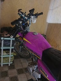 موديل 2025 • اوراق كامله • مكينه خرسه