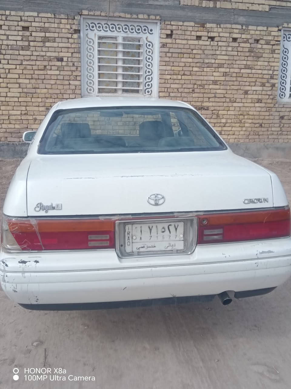 السلام عليكم بطه فصل اصوليه راعيه موجود يمنه تريد وكاله تريد تحويل مكفوله من الكصه والنقل جثه للاستفسار الاتصال على الرقم ***********
