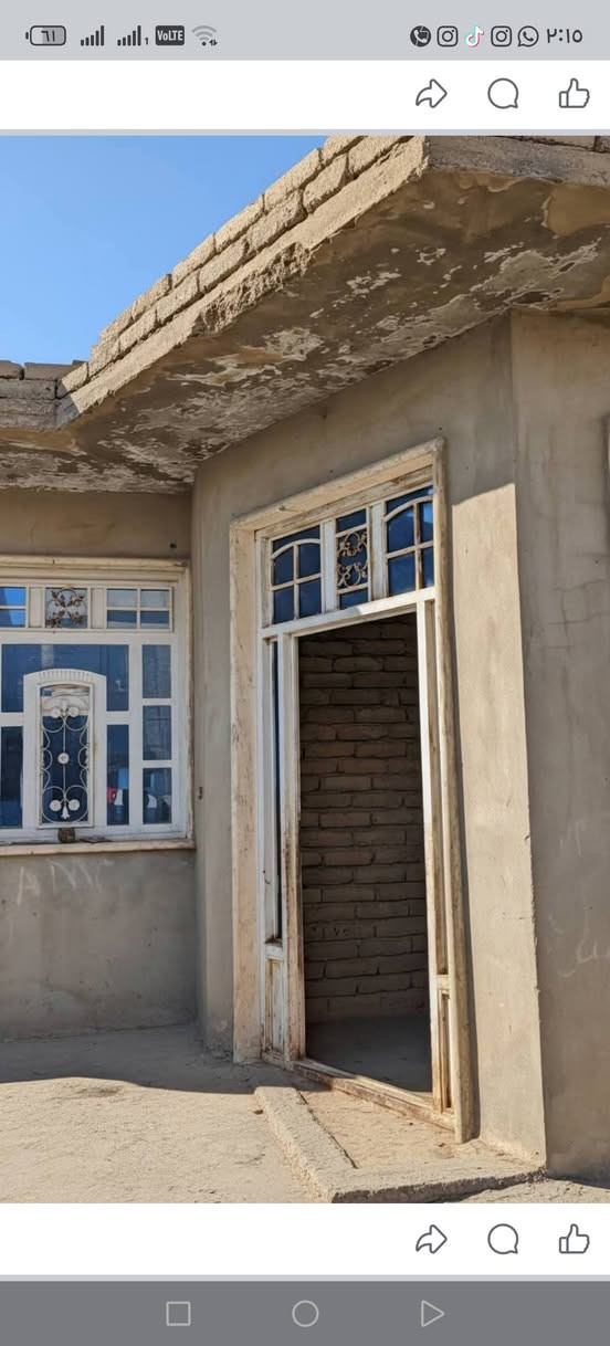 للبيع  هيكل طابق واحد بصلاح الدين مساحه 250م السعر 67  مليون البيت حاليا مأجر للاستفسار اكثر مراجعه مكتب الصفاء  ***********
