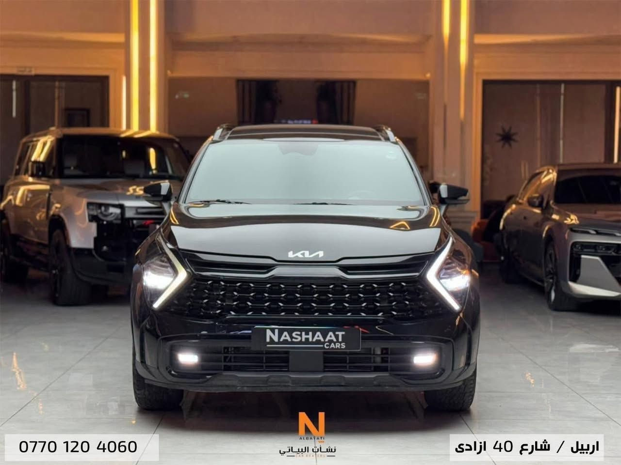‏Nashaat_Albayaty_Auto
‏                  Kia _ sportage
_____________
‏‎‏‎النووع : X pro
سنة الصنع : 2023
‏‎‏‎المسافة المقطوعة: 30,000 Mile
‏‎‏‎سلندر :  V4
السعر : ٢١٥ ورقة 

*********
السيارة وارد امريكي بيها البنيد صبغ فقط بدون دواخل بدون شواصي و رقم الشاصي مرفق بالإعلان 
فول مواصفات تجي بانوراما شاشة جبيره كشنات جلد و تدفئة و سكان هيتر رادارات 360 درجه انضمة قيادة شاحن لاسلكي و بعد هوايه مواصفات متنذكر
بدون اي نقص او خلل مرقم و جاهز
____________
‏‎‏‎‏‎🌎 العنوان : اربيل ازادي شارع 40 المعارض الجديدة 
🧧شركة نشأت البياتي ئوتو
‏‎‏‎‏‎📱 للاستفسار يسعدنا تواصلكم معنا على الأرقام التالية
‏‎‏‎‏📱*********** ‏‎‏‎‏‎‏

