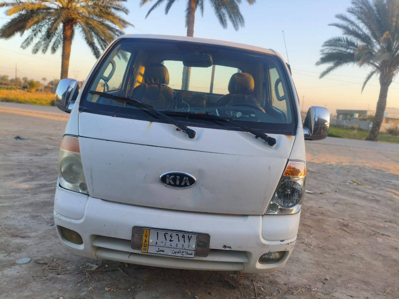 كية بنكو 2700رقم صلاح الدين السعر 85 او بيهة مجال السيارة بسم صاحب الرقم مكلف بالنشر 
***********
