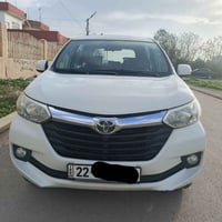 افانزا • ٢٠١٧ • اربيل