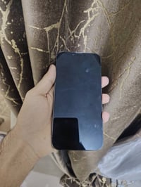 نظيفه • بطارية خدمة • بغداد