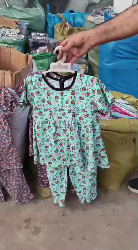 تراك بناتي  كشمير  سعر درزن ب 36الف


**إذا كنت صاحب هذا الإعلان وتريد حذفه لأي سبب، رجاءا أرسل رسالة إلى الدعم الفني**