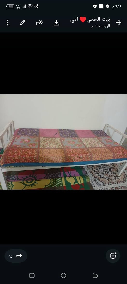 للبيع جربايه ودوشك


**إذا كنت صاحب هذا الإعلان وتريد حذفه لأي سبب، رجاءا أرسل رسالة إلى الدعم الفني**