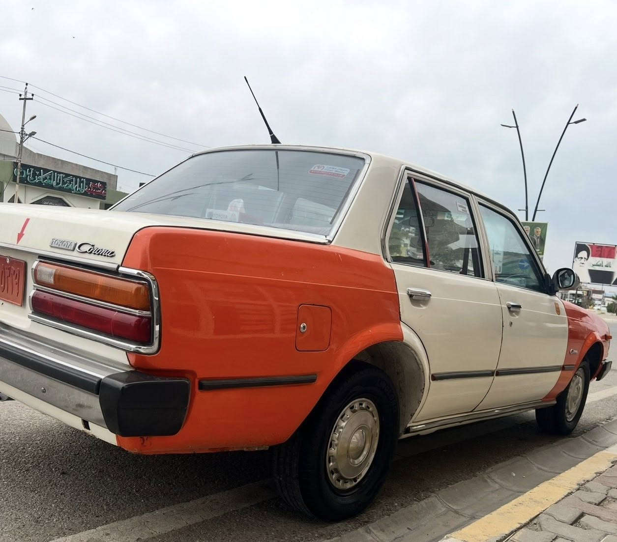 سلام عليكم تحياتي اتحاد تيوتا كرونا موديل ٧٩ راقم كركوك سنويه منتهي سنه ٢٠٢٠ شرط تحويل وغرامات كير محرك اكسل شرط تبريت شغال كهربائيات شغله دوشمه جديد سياره بدون مصرف سعر ٢٩ وبي مجال شراي تعال خاص مفتوح مكان كركوك تسعين


**إذا كنت صاحب هذا الإعلان وتريد حذفه لأي سبب، رجاءا أرسل رسالة إلى الدعم الفني**