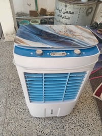 مبرده • استعمال نضيف • السماوه حي العسكري