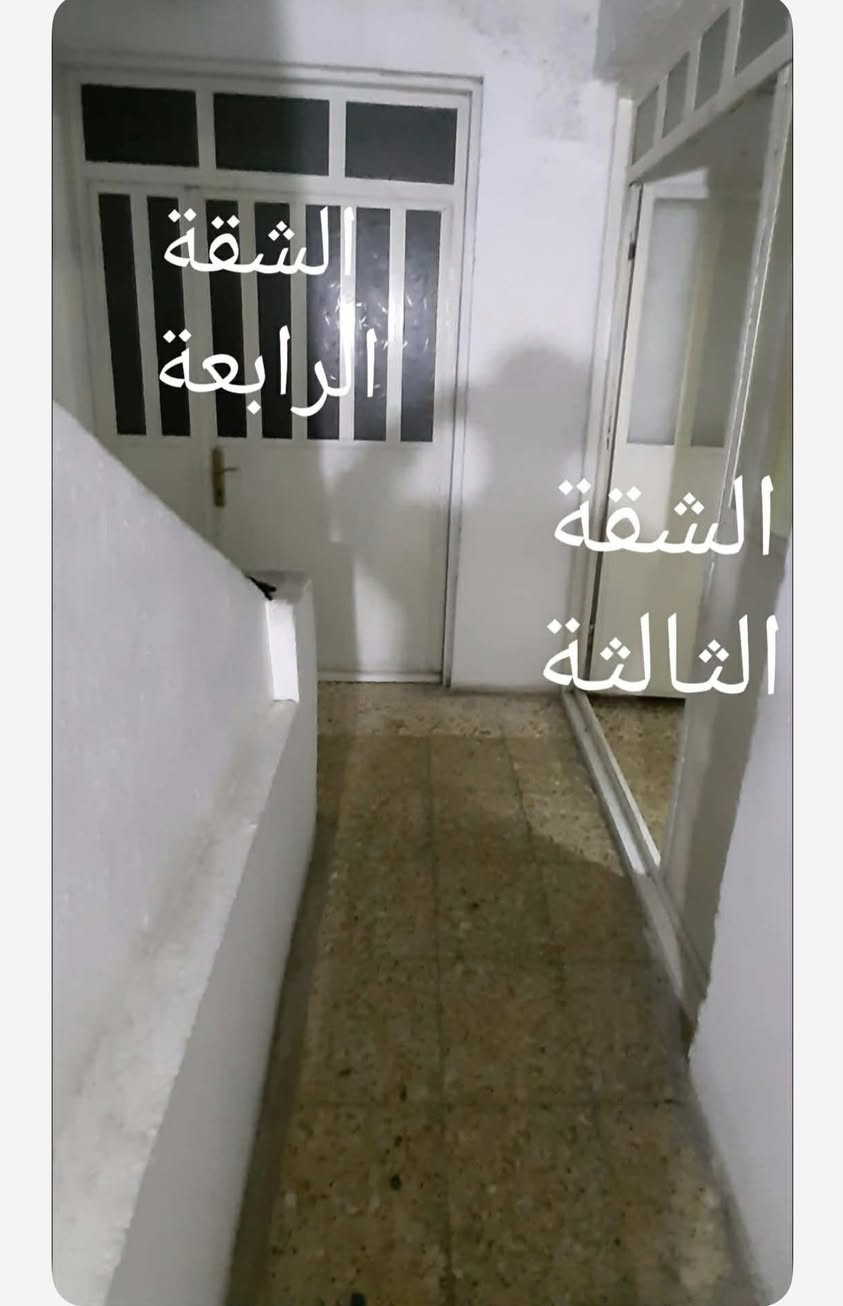 فرصة استثمارية….
للبيع عقار تجاري  200 متر
بغداد الجديدة قرب كنيسة مارتوما ع الشارع التجاري 
يحتوي على أربعة شقق سكنية
طابقين كل طابق شقتين….
 بدون  محلات فقط كراج .. ممكن بناء الكراج وإضافة طابق ثالث للاستثماره …
البناء نظيف دنك صب مسلح محدث …
سند مستقل طابو ملك صرف باسمي تحويل مباشر … بدون دلال …
أبيعلك كقطعة ارض …البناء سنوات ال 90
الواجهة  ٤ متر النزال ٢٥ متر 
سعر المتر ٢٦٠٠ مليونين و ٦٠٠ 
للاتصال ***********
