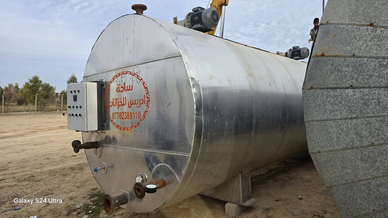 خزان هيدروليك بوليمار 54 الف لتر بليت 10ملم دبل شبكه هايدروليك 14×14 صوف صخري كثافه 120 تغليف المنيوم 0.7  
***********
