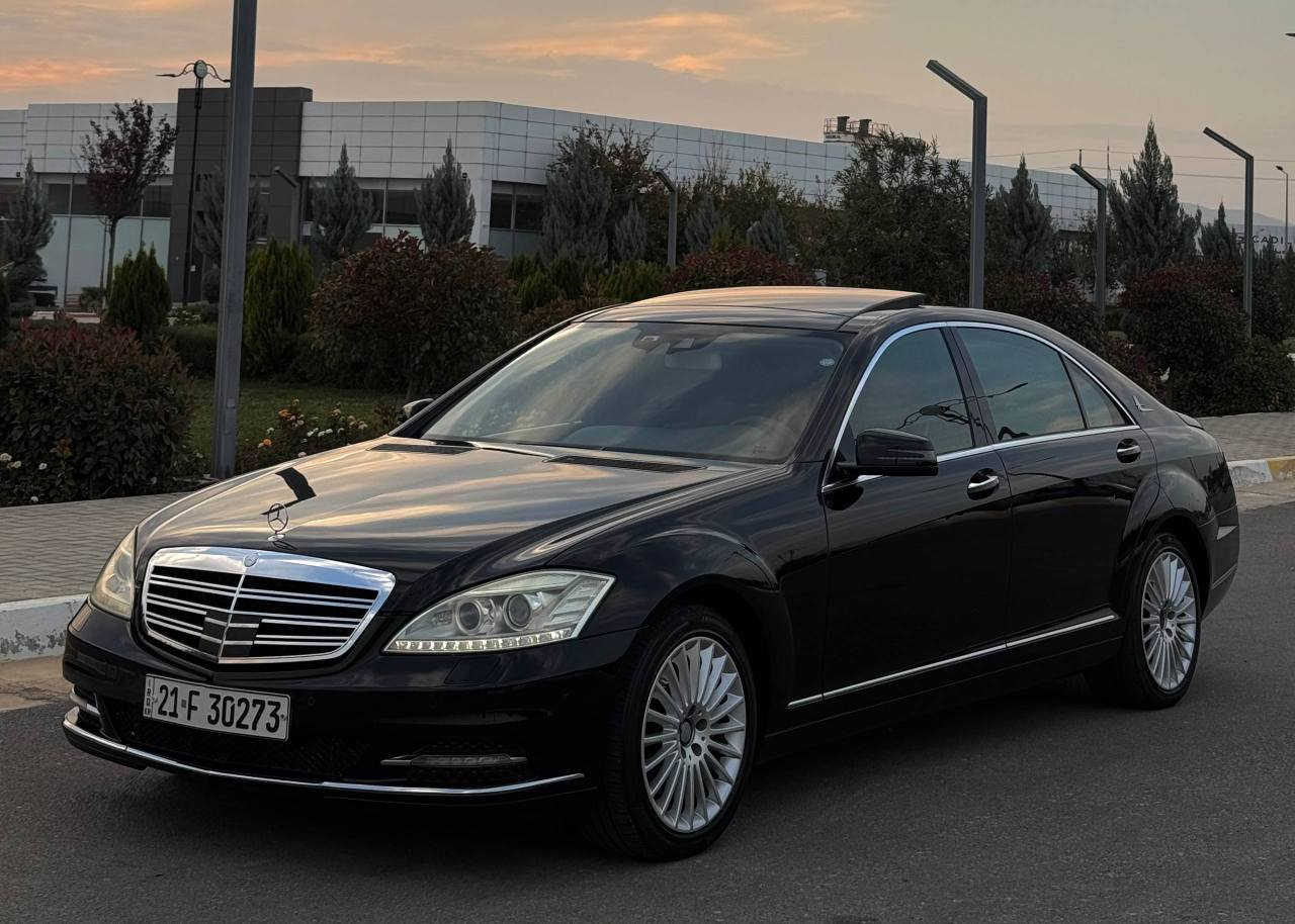 Mercedes Benz S Class 350 L
مرسیدس بینز ئیس کلاس ٣٥٠ لون اسود مودیل ٢٠١١
مواصفات الماني زمان - ماشي ١٨٠ الف کیلومتر
سیارە حلو جدید ماشااللە - کلشي عل بلاد جدید
کیر او محرک ما مفتوح - واحد دینار ماکو مصرف
محرک ٣.٥ لیتر ٦ سلندر - معروف بل سوق
بدون حادث • بدون ضرب • ولا صبغ
سیارە بسمي تحویل و وکالة نفس یوم
سنوی و رقم و هزە جدید حتی ٢٠٢٨

فول اوبشن - بانوراما - نظام رادار - صندوق شفط - باب شفط - ٥ بردات - باب سحب - کوشن کهربائي - کوشن میموري - کوشن ساخن و بارد - کوشن جلد - بصمە - کروز کنترول - کامیرا امامي - کامیرا خلفي - نظام صوت Harman Kardon - لایت زینون LED - نظام سبورت - نیظام عادي - فورمیکا - فولیوم - تەحدید سورعە - Bluetoorh

سعر : ٢٢٤ ورقە مجال بسیط
مکان : محافظة السلیمانیة
رقم موبایل : ***********
رقم موبایل : *********** السليمانية, العراق
