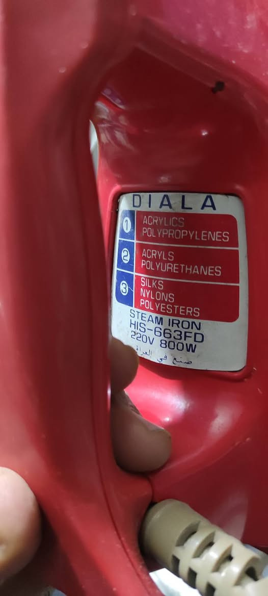 امزون وربي 
يالله كلمن وسعر استفسار وتساب توصيل متوافر *********** شرط اصلي
