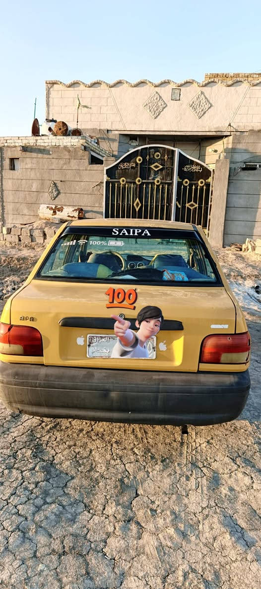 إسلام عليكم سايبه موديل 2012 رقم صدامي بغداد سنويه عضم عاج السياره خير من الله كير ومكينه وحداديه بل جيس تخم تايرات باتري كهربائيات كله شغاله من الدعاميه للدعاميه لايت عالي وناصي بك لايت  جام يصعد وينزل سنتر 🔑تتقفل وتفتح عل سويج الكشر شوف العين بس جوملغ مال العبري امبدل السياره خير من الله 😇🙏👼الكشر شوف العين السياره حلوه وناعمه نصبته حلوه 
السعر ١١ وبيه مجال ***********
