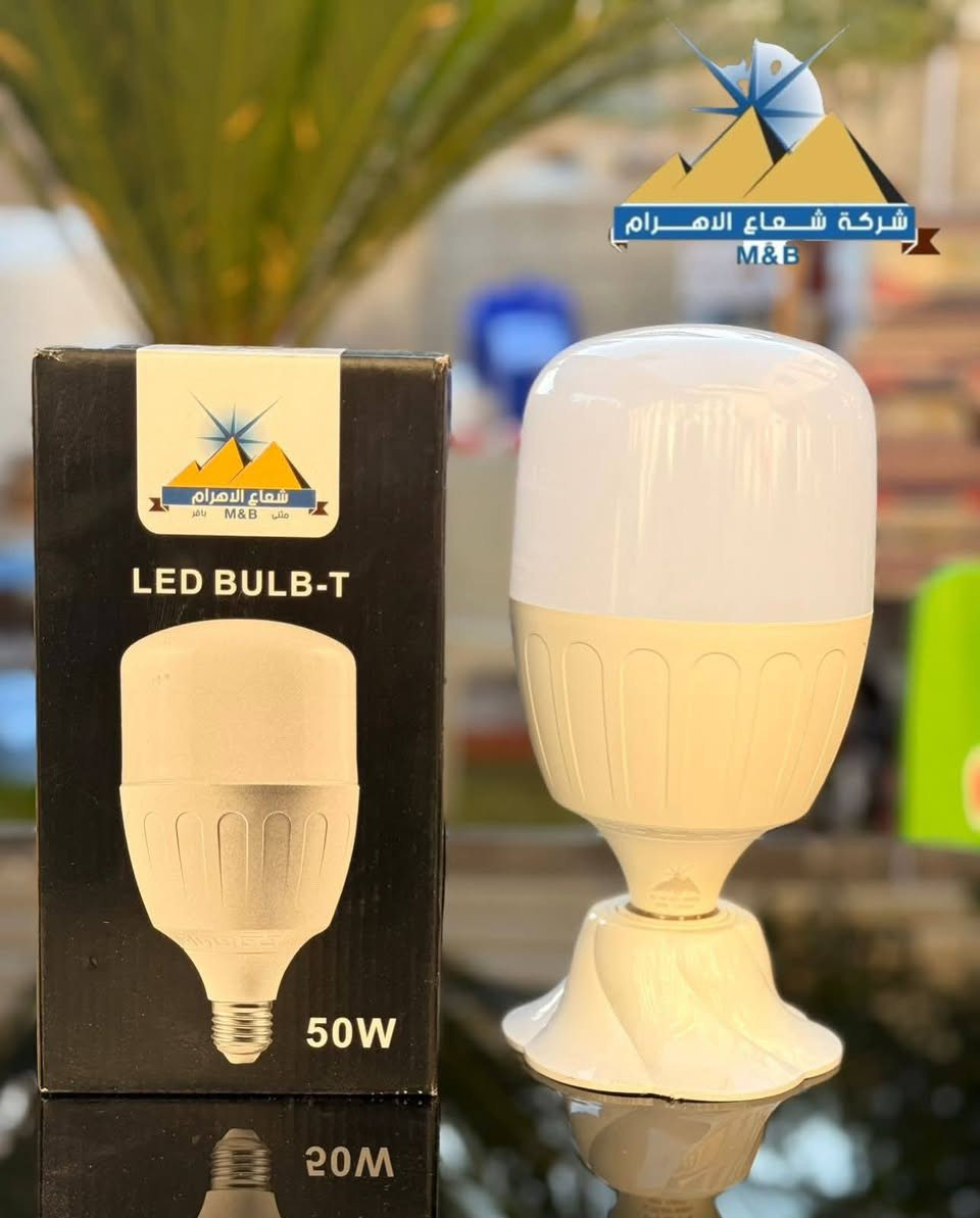 ان ارضيناك تحدث عنا
وان لم نرضيك تحتدث الينا.


**إذا كنت صاحب هذا الإعلان وتريد حذفه لأي سبب، رجاءا أرسل رسالة إلى الدعم الفني**