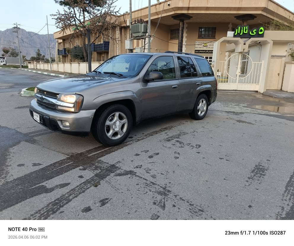 سەرەتابەناوی خوای گەورەومیهرەبان ماڵی دەشت وکێو نییە لەهیچ شوێنێک پارەی یەک ئاڤانتی نمونەلەجوانی خاوێنی 
شتی نمونە دانسخەماڵی دەستی دۆست شۆفلێت ترابلایزەرمۆدێل2004کتابی مزایدەو کتابی بەرێوەبەرایەتی هاتوچۆی سلێمانی بۆکراوە ساغ ساغ بەنزین کەم دەخوات موسوبراوەی بەشەرت بێ دەعم ولێ دراونوکەدەرزی دەعمی نییەلۆک لۆک گێرومەکینەی بەشەرتی فەحس 10فیتەر توندوتۆڵی بەشەرت تەبریت سارد🥶🥶🥶گەرمی مەزبوت دەبڵ ئەکسل سایەرەکەبێ نوخسانییەو تاک هەزاریەک مەسرەفی تێ دانییە سەیارەکەتابڵێی توندوتۆڵ ومەزبوتە چوارتایەوویلی نوێ پاتری نوێ کامل کارەبای و4جام کارەبای  گێچەکانی برێک فڵچە کامل مەزبوتە دەروناوی لۆکە  
شوێن رانییە
نرخی42$ کۆتای 
ژ.م ***********ڤایبەروەتس ئاپ لەسەرکۆرەکە رانية, السليمانية
