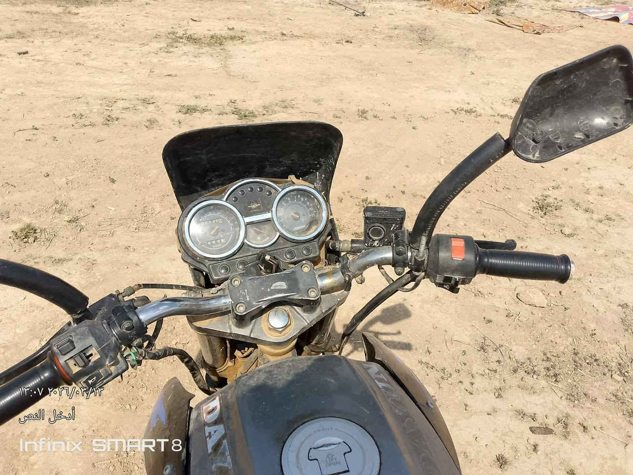 دراجه لالبيع بانده موديل ١٥مكفوله اوراق اصولي السعر ستميه وبيها مجال ‏‪***********‬‏
