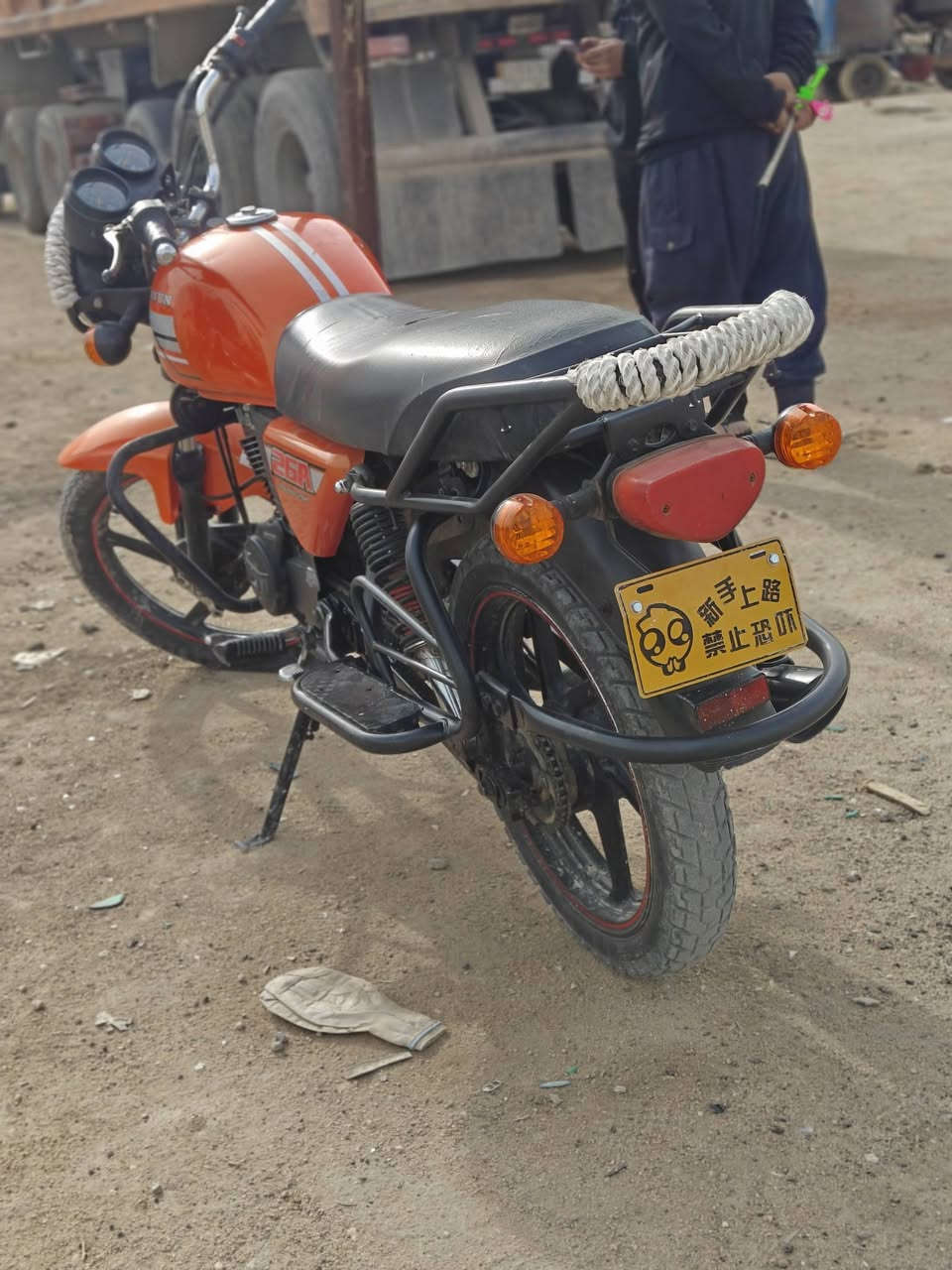 السلام عليكم دراجه كلك بيع مراوس ***********
