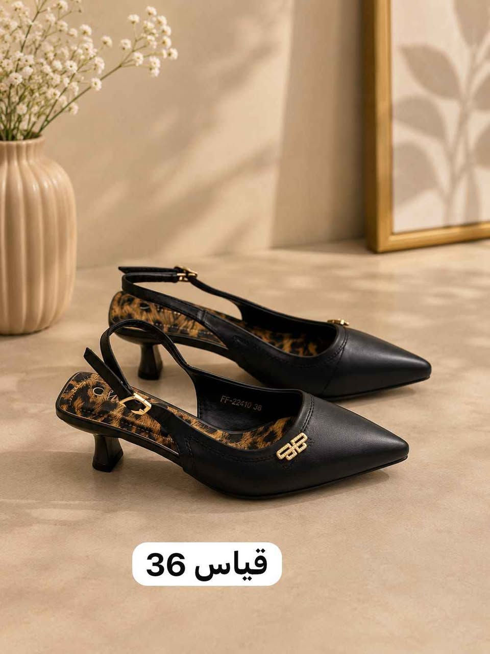 احذيه نسائيه متوفر قياسات من 37-41 

السعر 15 الف والتوصيل مجاني الفلوجة, الأنبار


**إذا كنت صاحب هذا الإعلان وتريد حذفه لأي سبب، رجاءا أرسل رسالة إلى الدعم الفني**