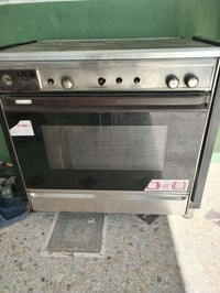 طباخ عشتار • ٥ مشاعل • ناحية سيد عزال