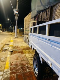 دايون • ١٩ • اوراق اصولي