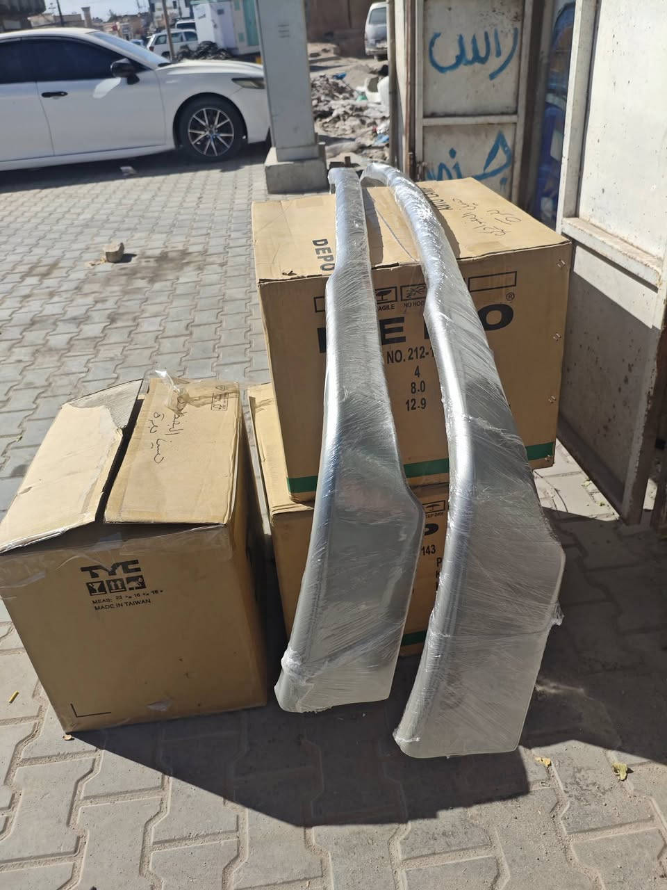 السلام عليكم يعرض محل حسين البغدادي عن كماليات السيارات الياباني (محور) بأنسب الاسعار للجمله والمفرد . 
🚖 تتوفر خدمة توصيل كافة محافظات العراق .
العنوان : بصرة - 5 ميل شارع الصناعيه .
رقم الهاتف : ***********للأستفسار+ واتساب .
رقم الهاتف :***********
