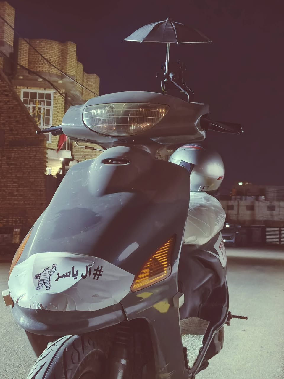 دراجه فراشه مامفتوحه كله ابلاد وكله اصل دراجه نقص مابيه تموت اركب وروح لون اسمنتي السعر خاص 
***********
