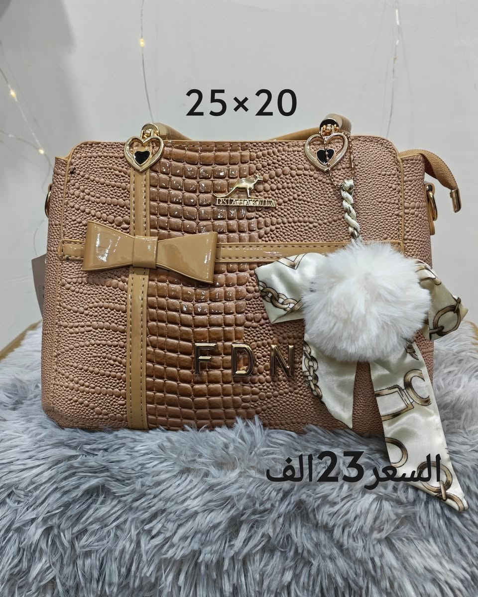 حقائب نسائية باكولتي عالي الجوده ضمان الفحص قبل الدفع الى المندوب للحجز والاستفسار مراسله الخاص او الوتساب *********** #ملابس_الموضة_الستايل_جميل #موضه #حقائب_نسائية #حقائب_نسائية_ماركه #حقائب_نسائية_فخمة #حقائب_نسائية_عصرية #حقائب_نسائية_بالجملة #حقائب_نسائية_يد_عمل_يدوي
