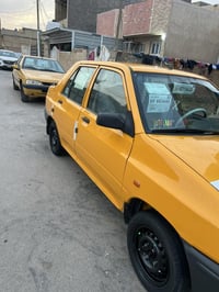 سايبا موديل 18 مصفره هيئه وغرامات رقم نكليزي بسمي سنويه29 مكينه كير خي...